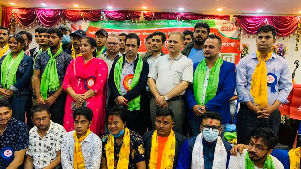 अखिल (क्रान्तिकारी) नुवाकोटको अध्यक्षमा बोगटी